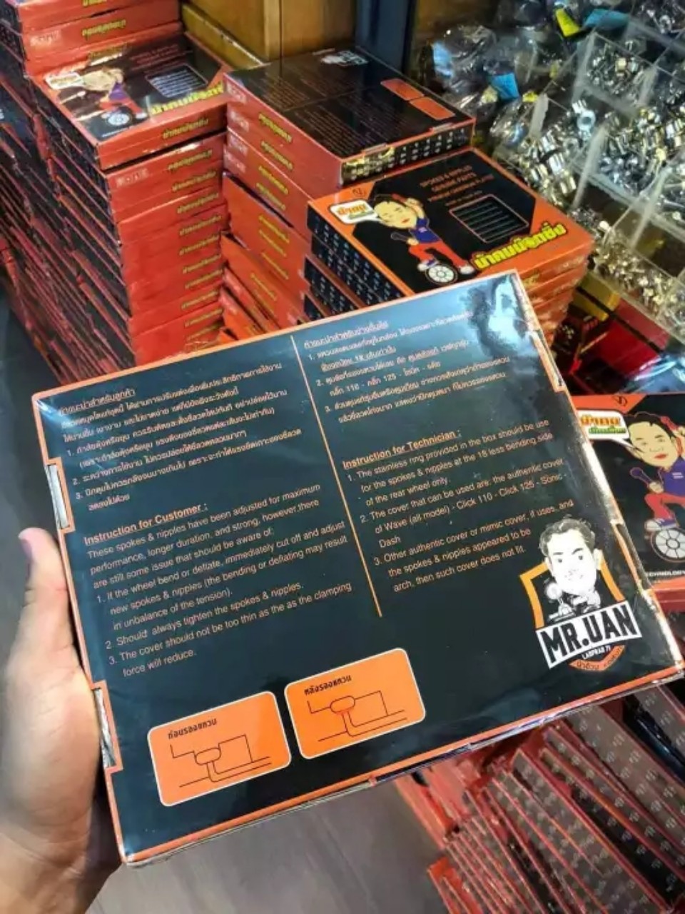 căm NOVA chính hãng siêu sáng đủ size(bộ 2 bánh)