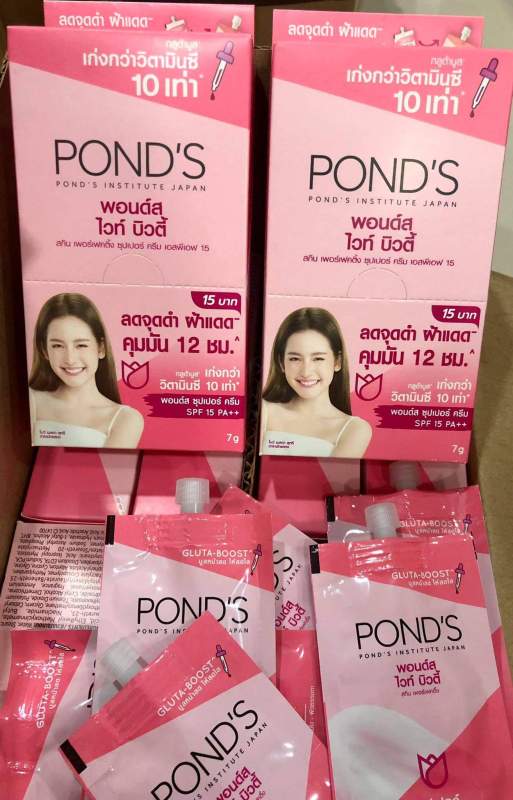 Combo 06 gói kem dưỡng trắng da Ponds ngày,đêm 6* 7g nội địa thái giá rẻ