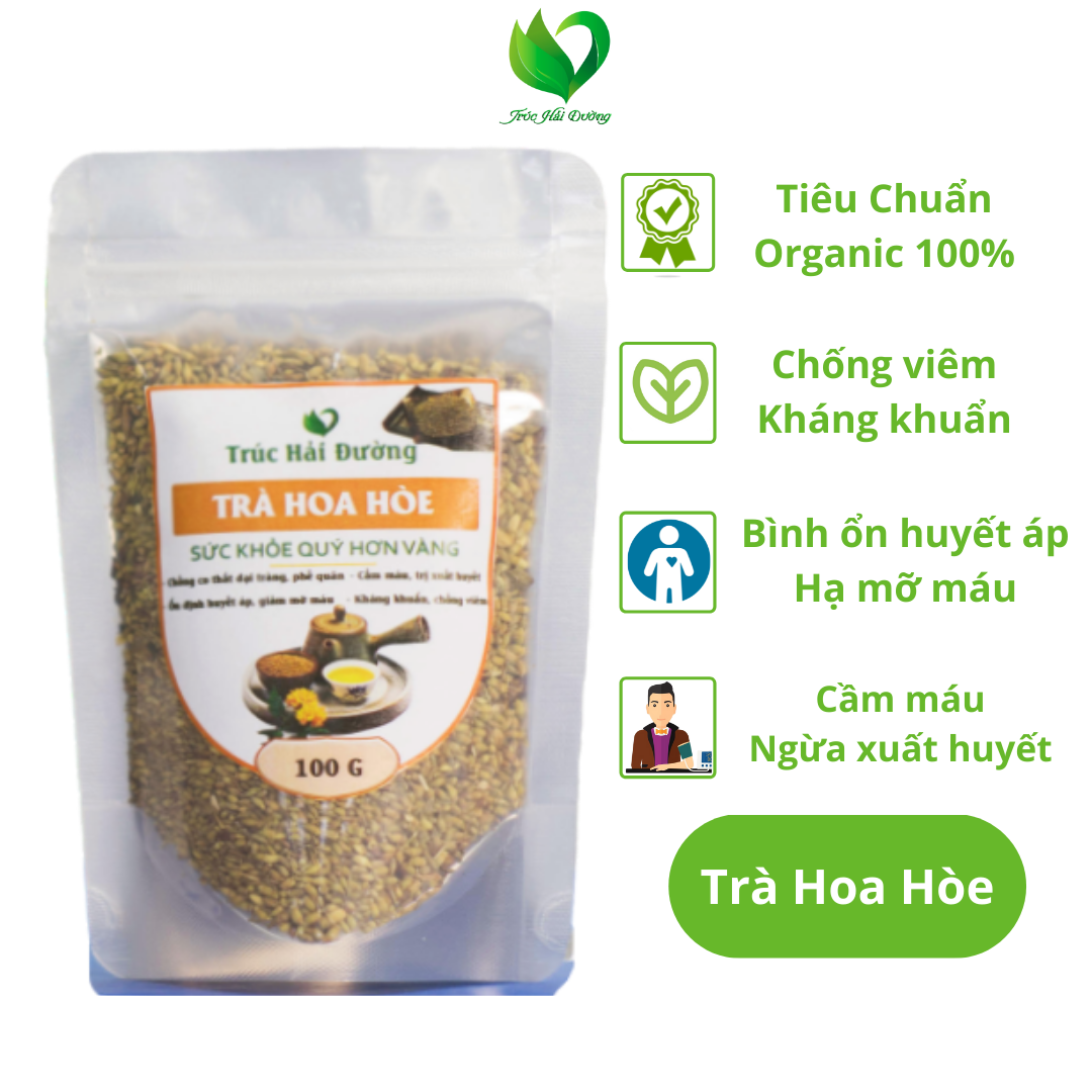 [Medicinal Viet Nam Herb] Sophora Japonica L. / Pagoda Tree Fruits Dried Bulk Herbs