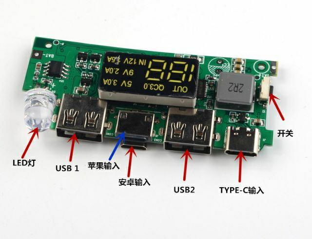 Mạch Sạc Dự Phòng Quichare 3.0