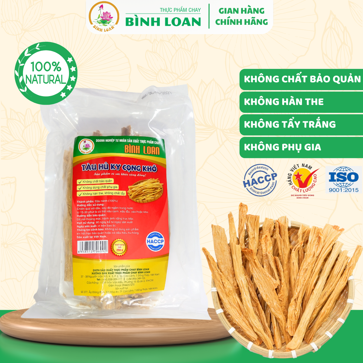 Tàu hủ ky cọng khô- váng đậu cọng khô - thực phẩm chay bình loan-250gr