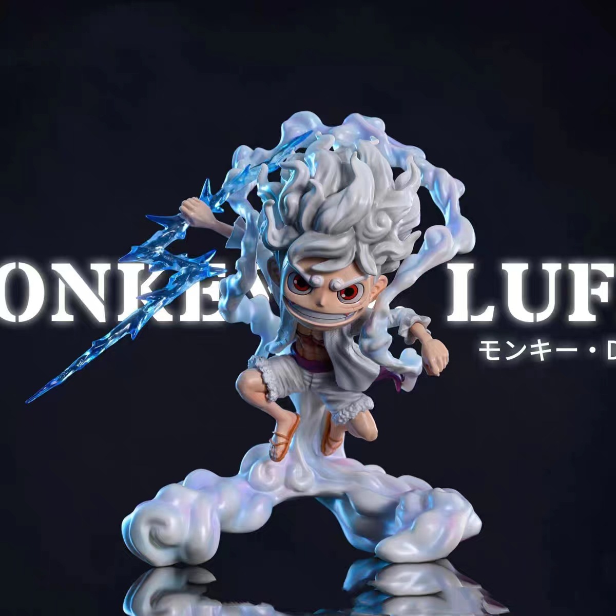 Mô hình one piece - luffy gear 5 thần mặt trời chibi