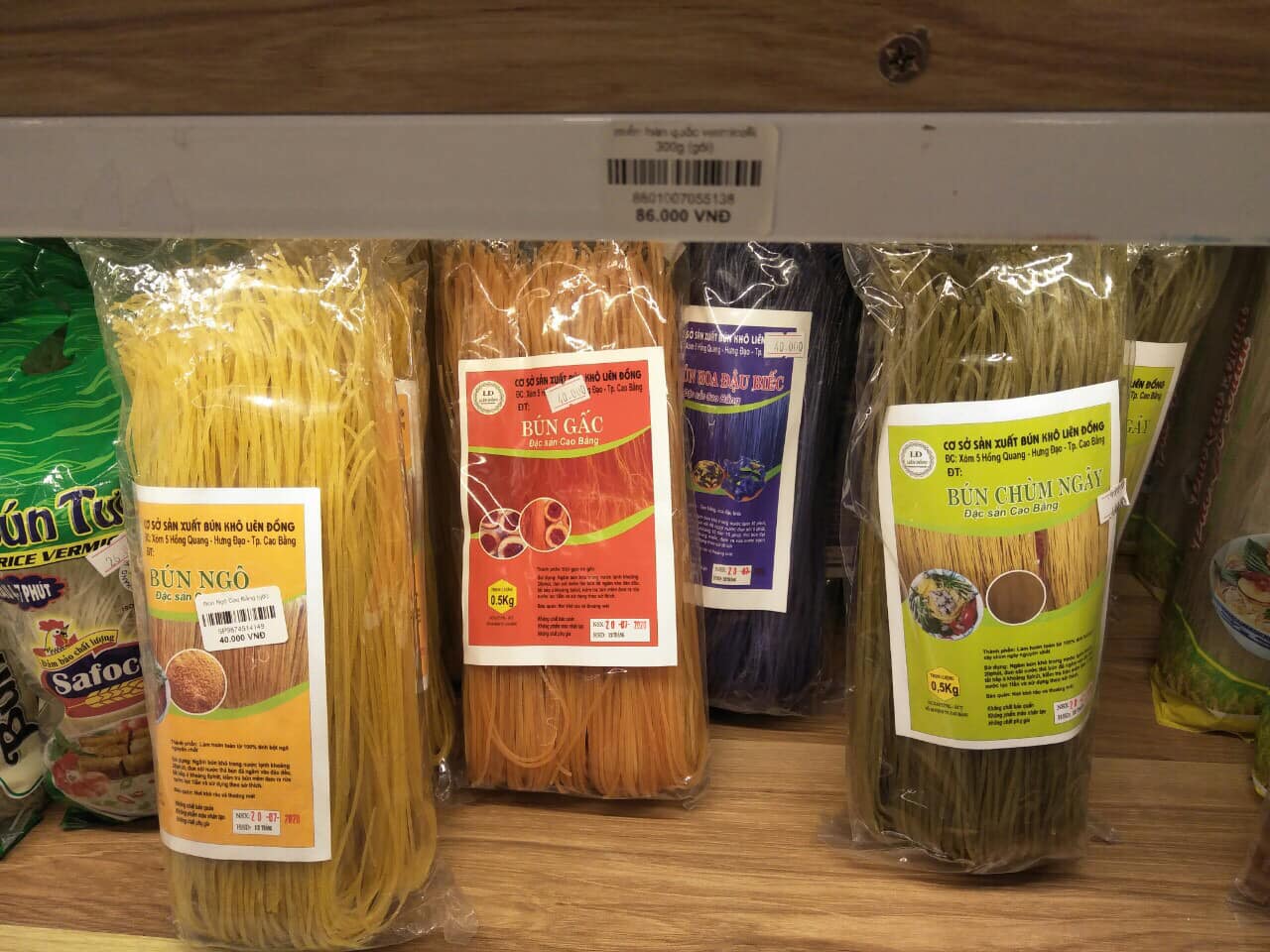Bún Gấc gói 500g - 00001