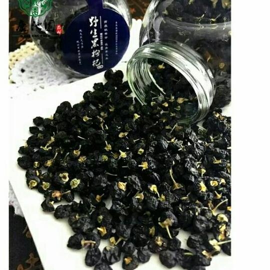1kg hắc kỷ tử