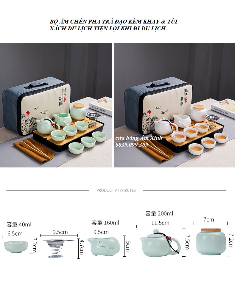 (Combo) Bộ ấm chén + Khay