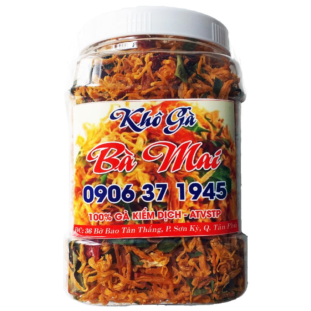 [GIAO HÀNG 2H] 500G Khô Gà Lá Chanh Đậm Đà Thơm Ngon