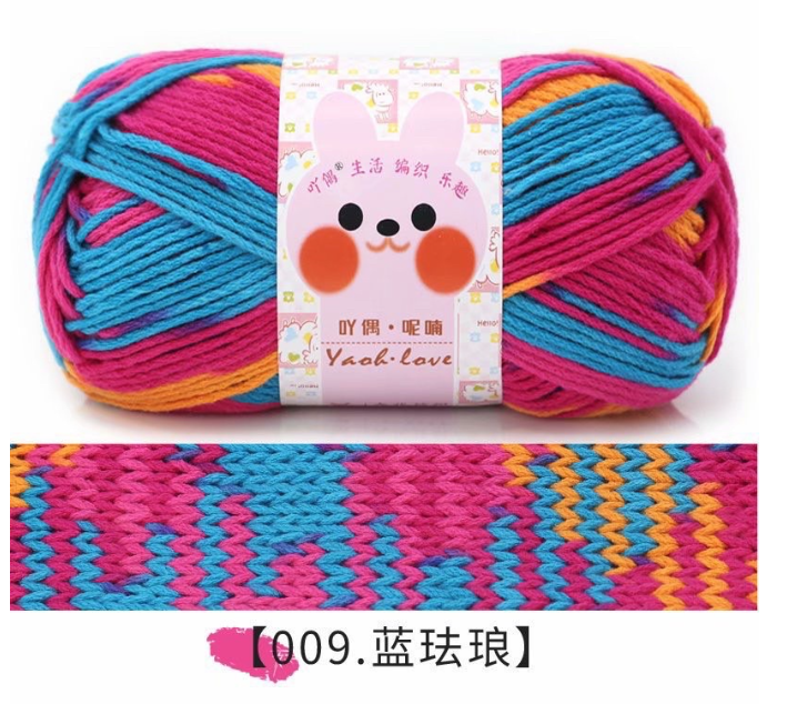 Len Yaoh loang 100gr
