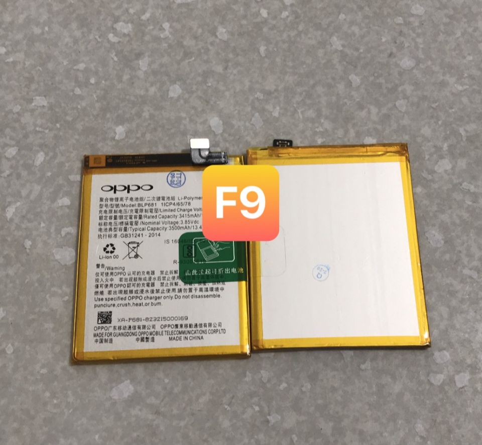pin điện thoại F9 oppo