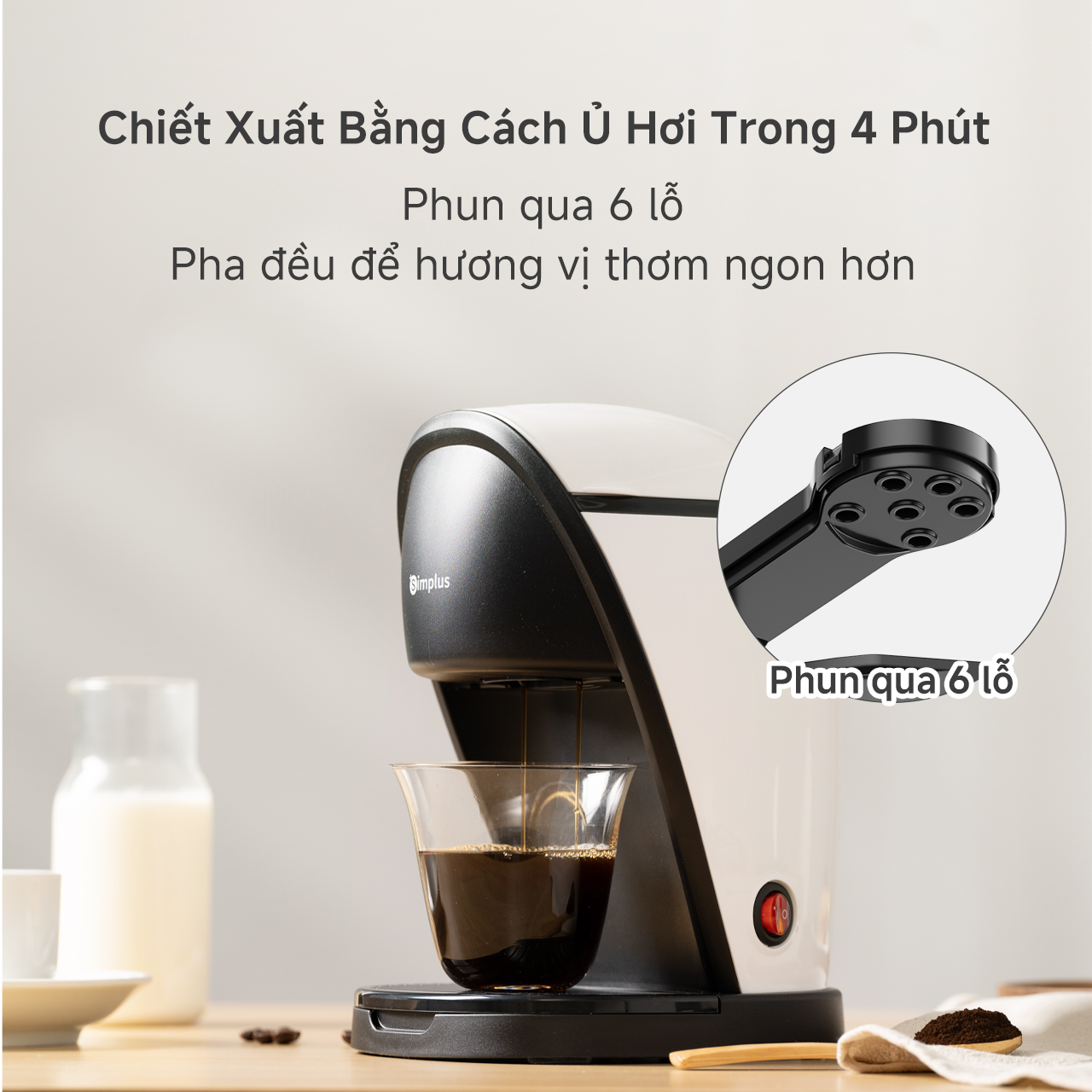 [New Arrival] Simplus Máy Pha Cà Phê Máy Pha Cà Phê Đa Năng Mỹ Có thể Dùng Để Pha Cà Phê Và Trà Thiết Kế Nhỏ Gọn Dung Tích Bình Chứa Nước 250ml KFJH018 - Bảo hành 1 năm 1 đổi 1
