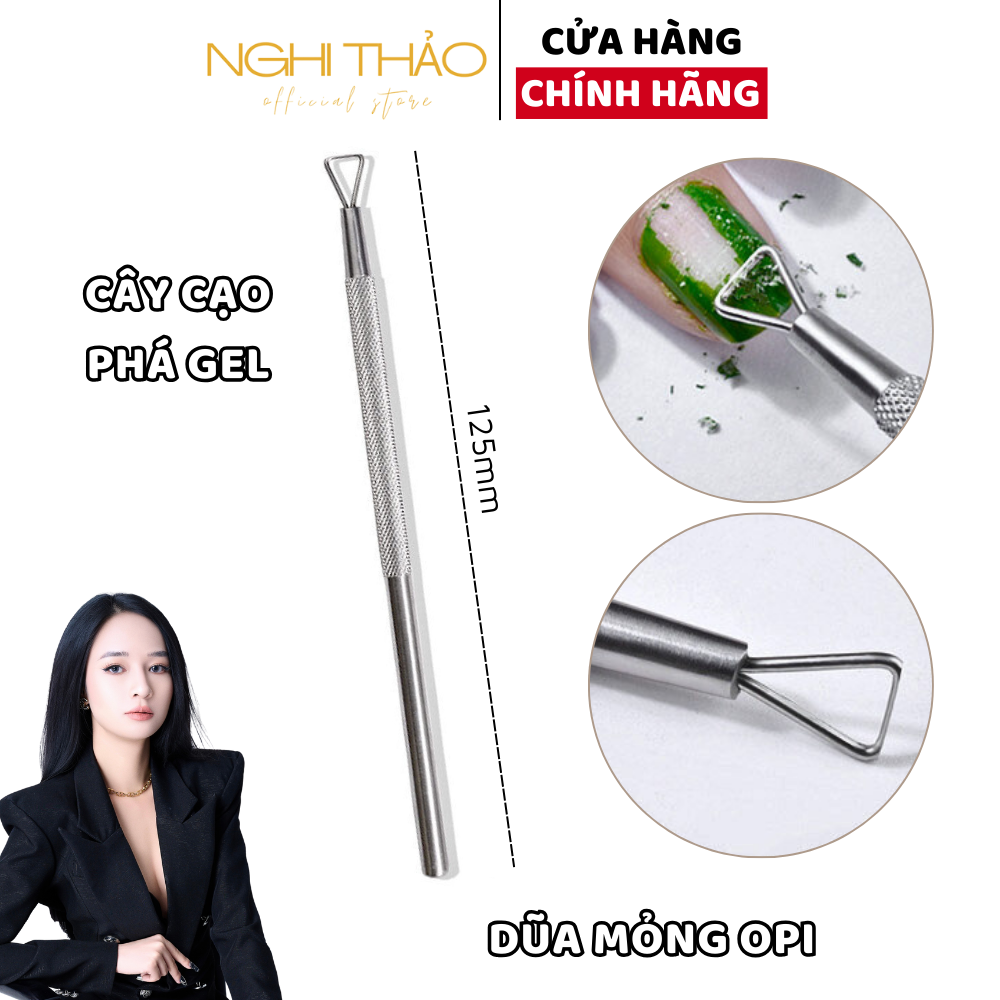 Cây cạo phá gel Nghi Thảo