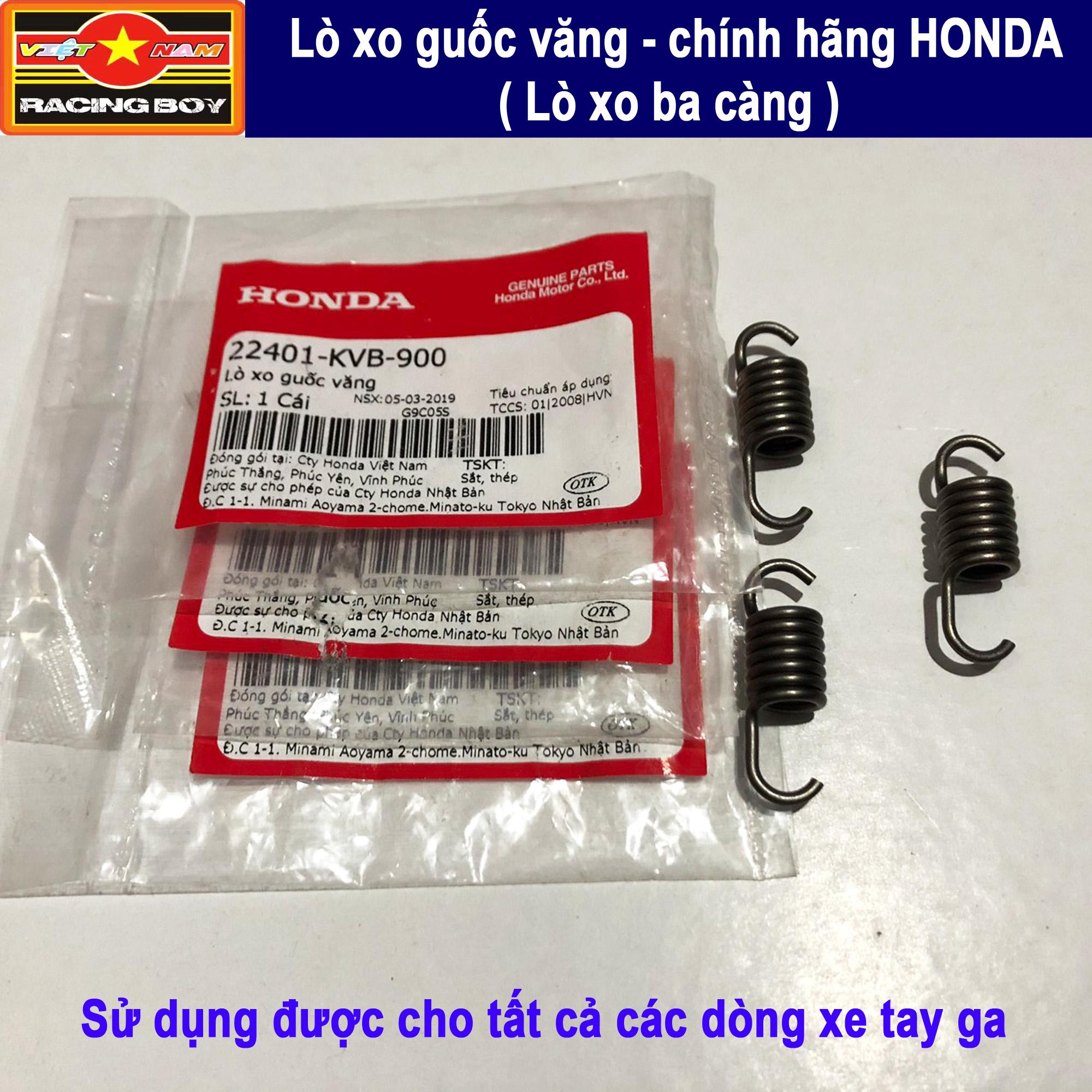 Lò xo ba càng - Lò xo guốc văng