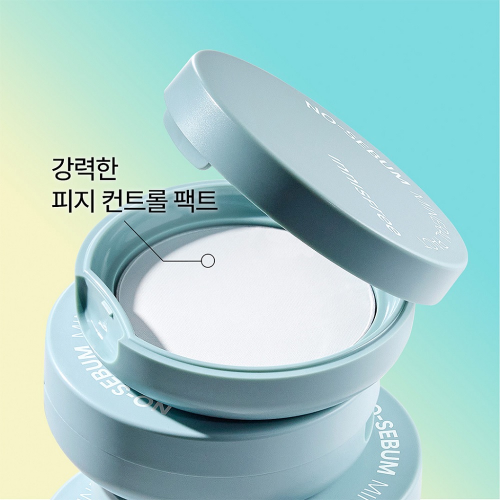 Phấn Phủ Dạng Nén Innisfree No-Sebum Mineral Pact 8.5g