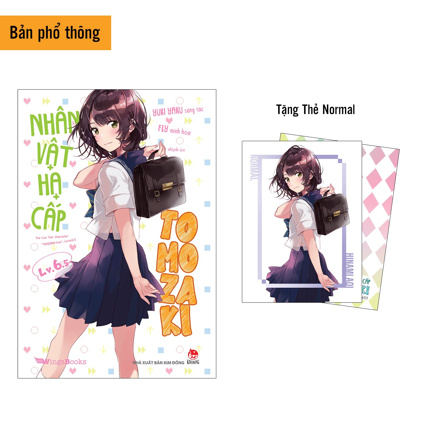 Kim Đồng - [ Bản Phổ Thông ] Nhân Vật Hạ Cấp Tomozaki