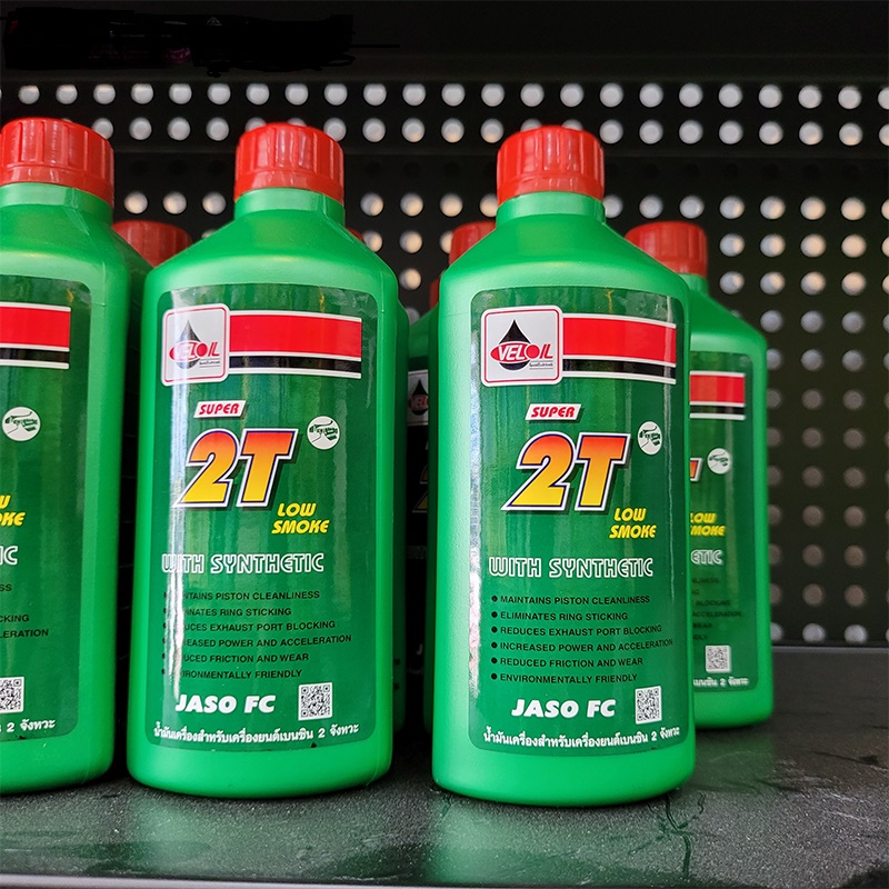 Nhớt Thơm Cho Xe 2 Thì VELOIL 2T 500ML