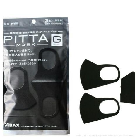 [HCM]Sét 3c Khẩu Trang Chống Độc PITTA Mask