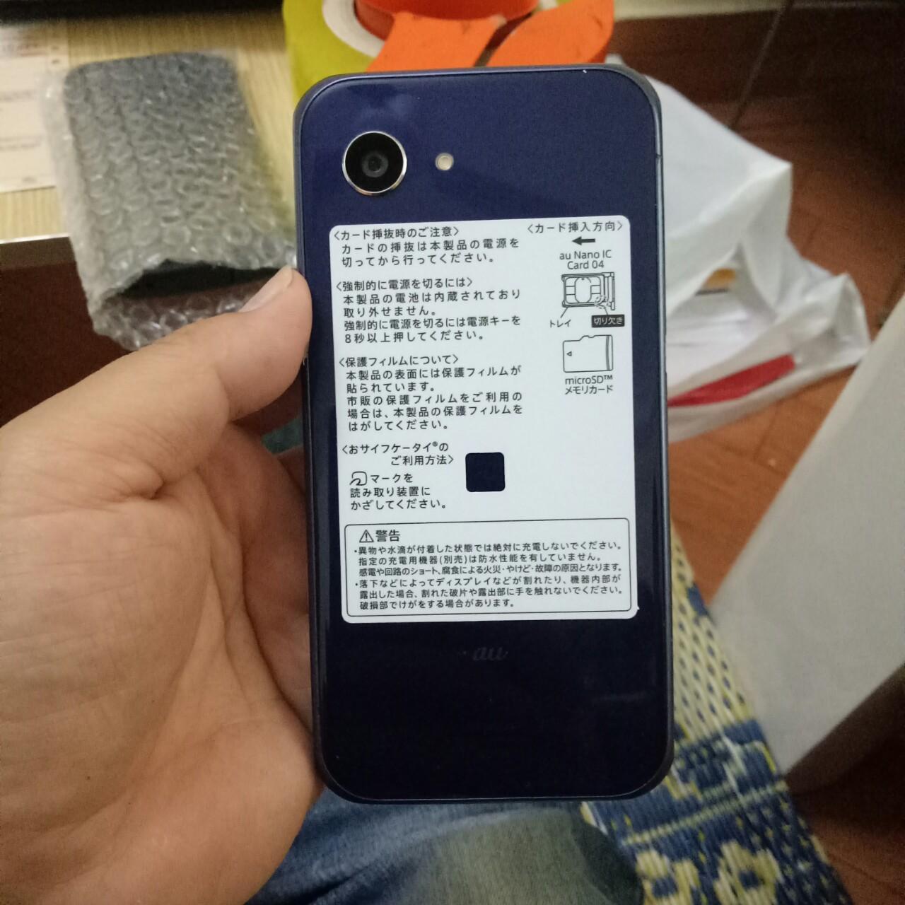 SHARP AQUOS SERIE MINI SHV38