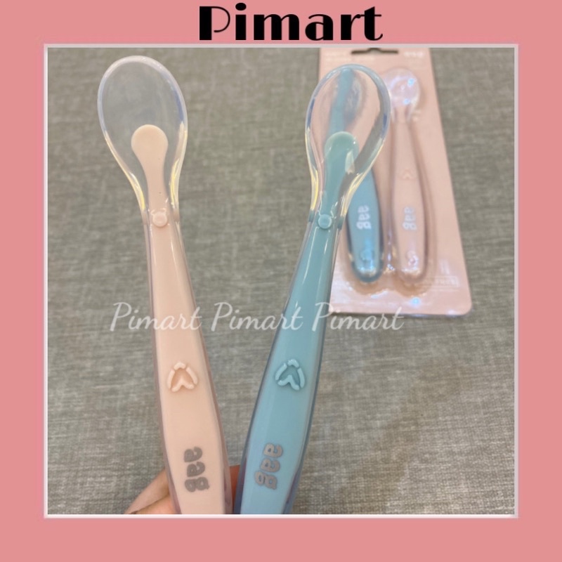 [Set 2 Cái] Thìa Ăn Dặm Silicon Aag Mềm