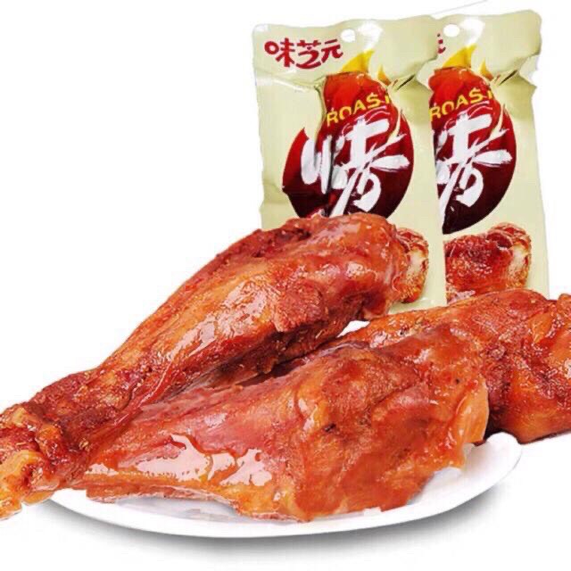 Combo 10 Chiếc Đùi Gà Tẩm Mật Ong (32G)