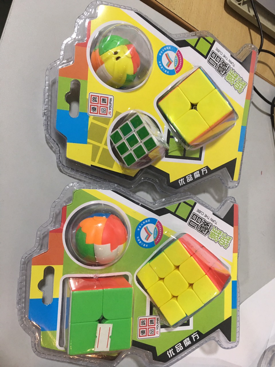 Combo 3 Khối Rubic ( 3X3; 2X2, Khối Tròn) Kèm Sách Hướng Dẫn