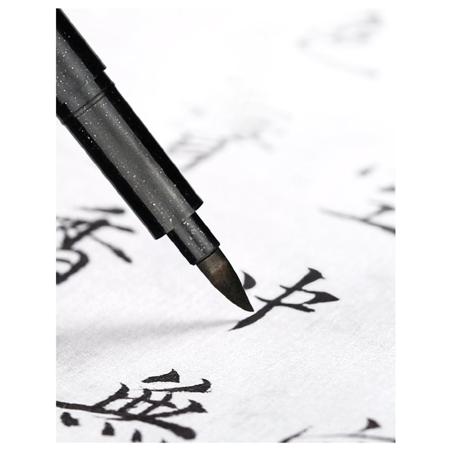 Bút viết thư pháp đầu BRUSH luyện calligraphy