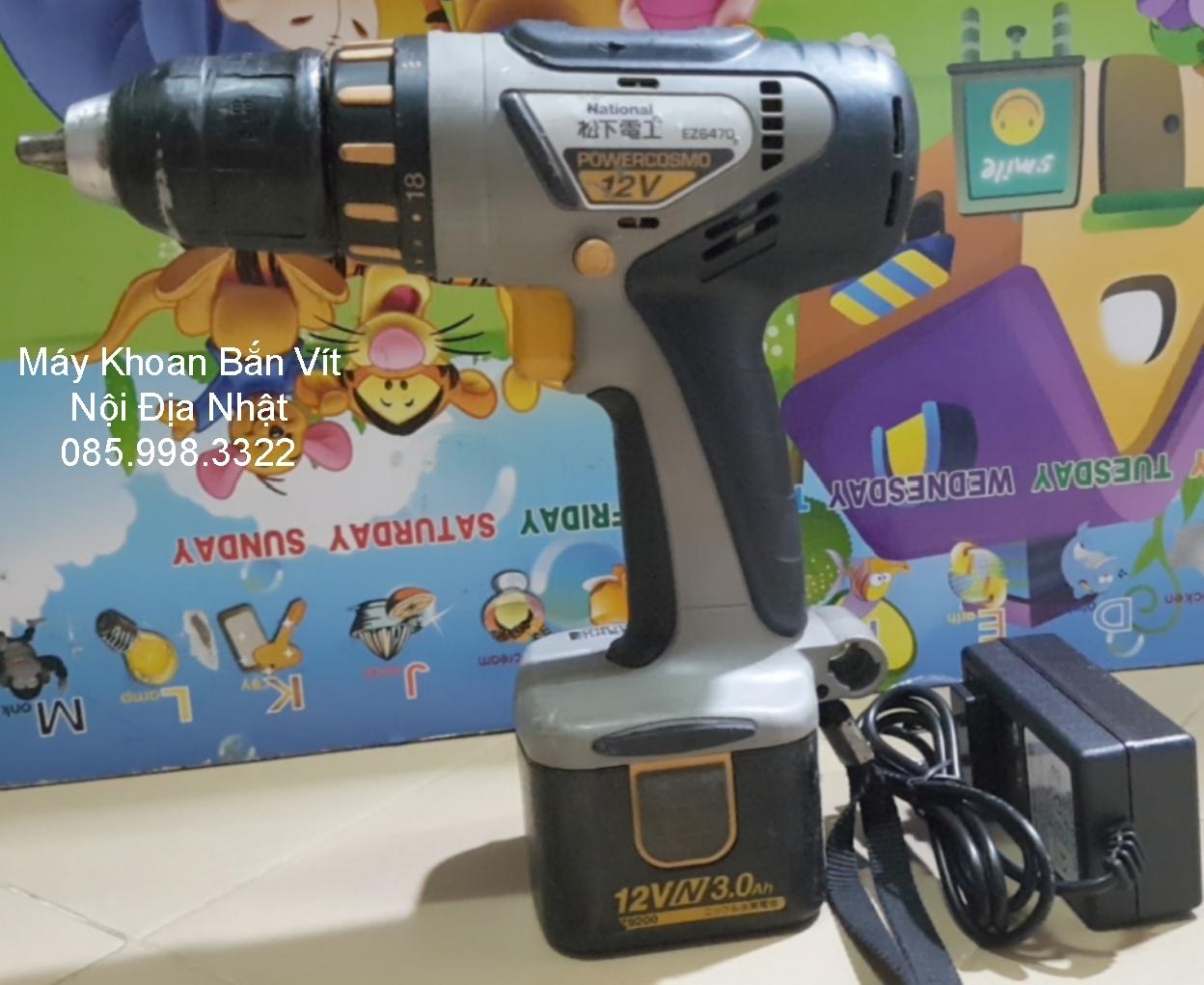 Máy Khoan Nationall Ez6470 12v - Nội Địa Nhật