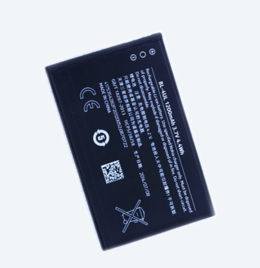 Pin Nokia BL-4UL / 225 / 230 / 3310 2017