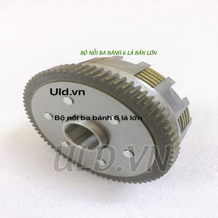BỘ CÔN BA BÁNH 6 LÁ BẢN LỚN