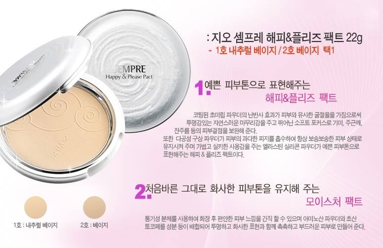 phấn phủ mịn GEO Sempre Happy & Please Pact