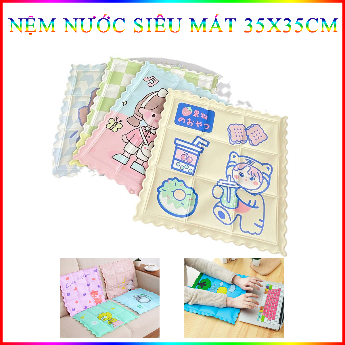 Nệm nước đa năng siêu mát 35x35cm
