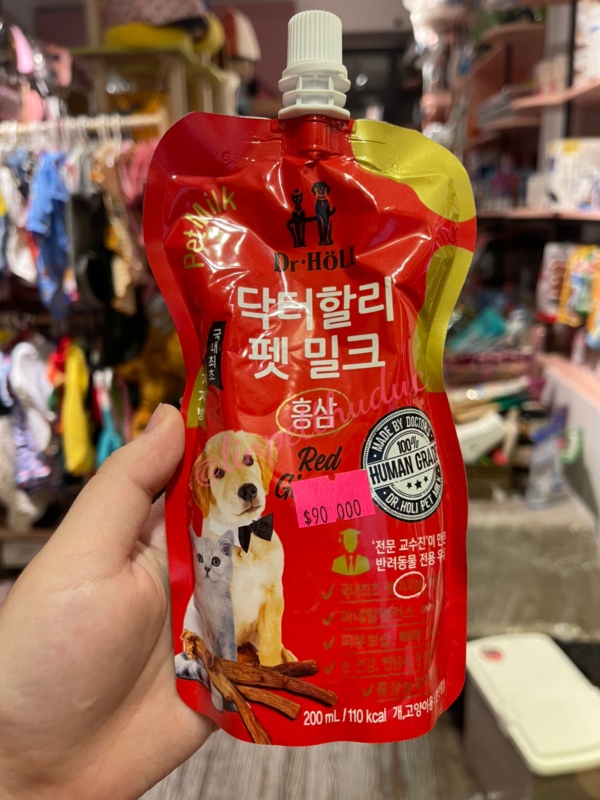 SỮA TƯƠI CHO CHÓ MÈO DR.HOLI