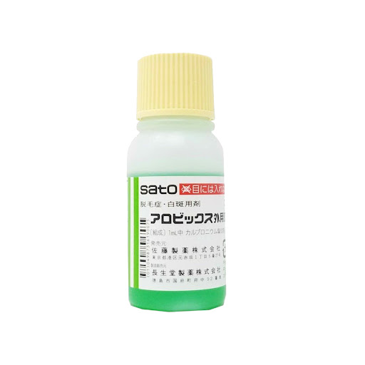 TINH CHẤT KÍCH THÍCH MỌC TÓC SATO NHẬT BẢN (LỌ 30ML)
