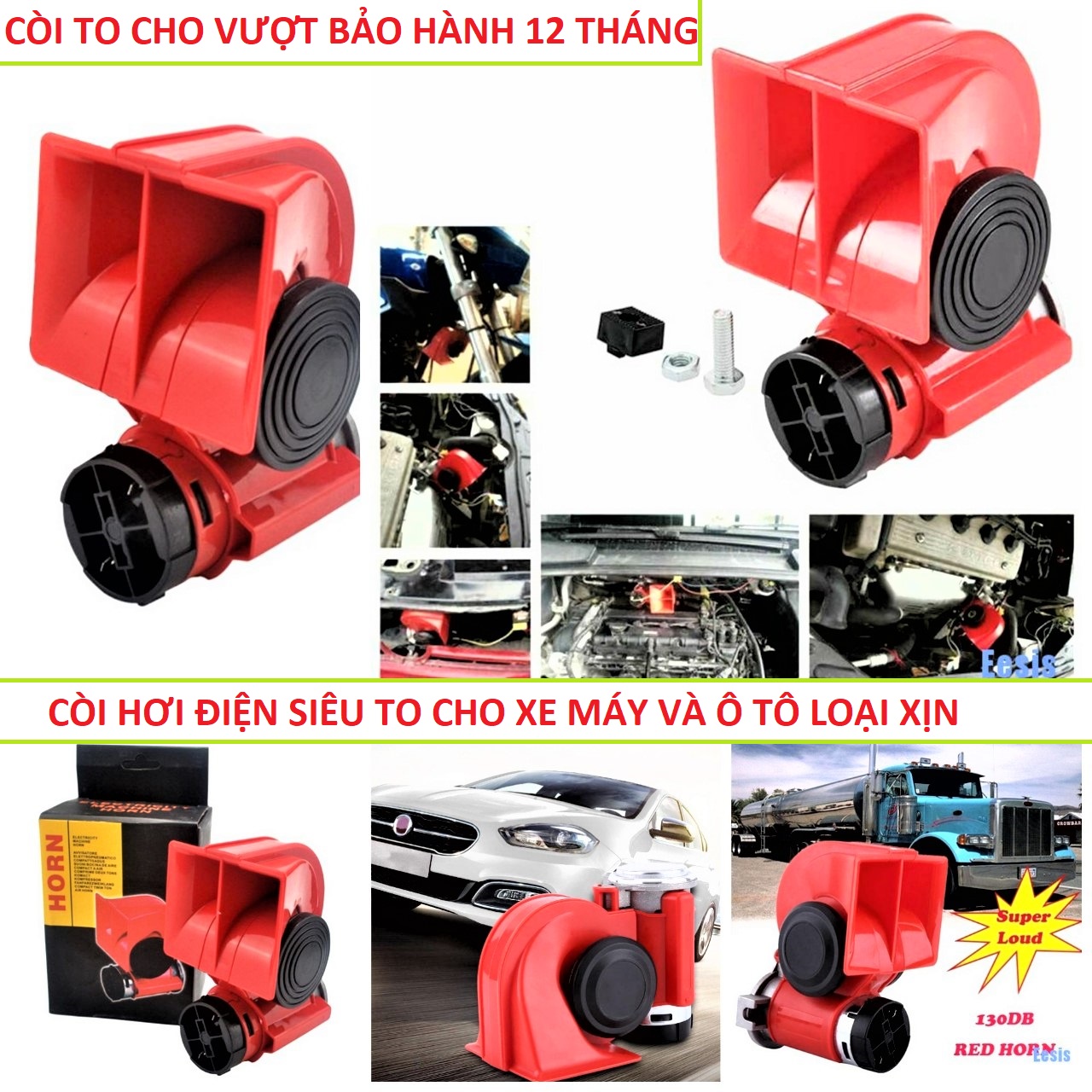 CÒI HƠI ĐIỆN XE MÁY Ô TÔ 12V-24V MẪU MỚI ÂM SIÊU TO RÕ LOẠI XỊN LẮP CÁC XE, CÒI HƠI ĐỘ XE MÁY Ô TÔ MẪU MỚI CỰC TO SIÊU ÊM