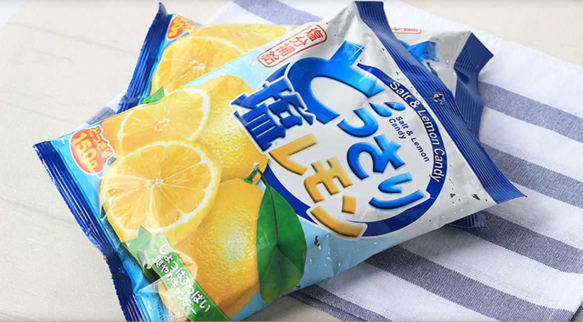 Combo 5 Gói Kẹo Chanh Muối Cocon (150g x 5gói)