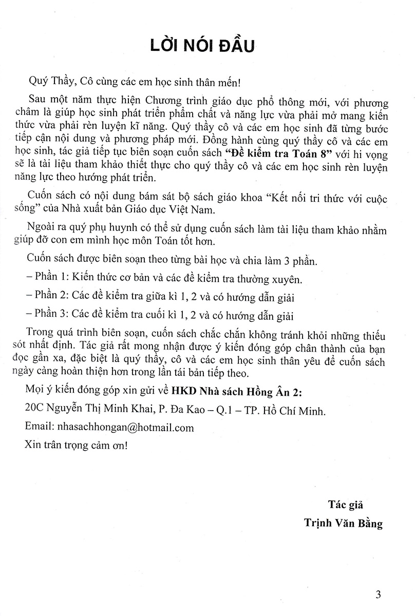 ĐỀ KIỂM TRA TOÁN 8 (BÁM SÁT SGK KẾT NỐI TRI THỨC VỚI CUỘC SỐNG)