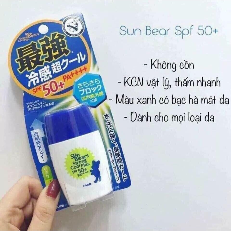 Kem Chống Nắng Omi Sunbear Lành Tính SPF50+ Nhật Bản 30g