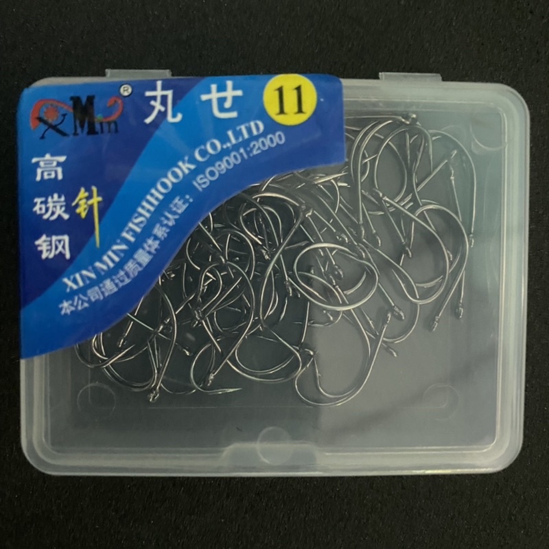 Hộp lưỡi Câu đơn XIN MIN Xanh