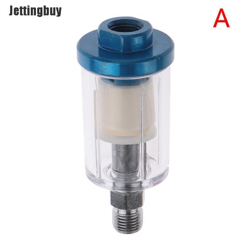 Jettingbuy 1/4" In Line Oil Water Separator Filter Seperator Air Brush Compressor Tool A
