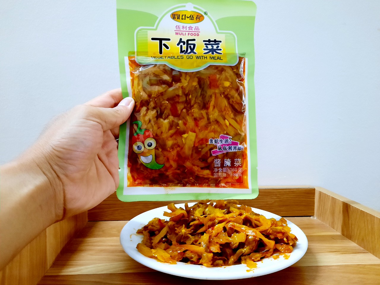 Củ Cải Giòn Tứ Xuyên 160g