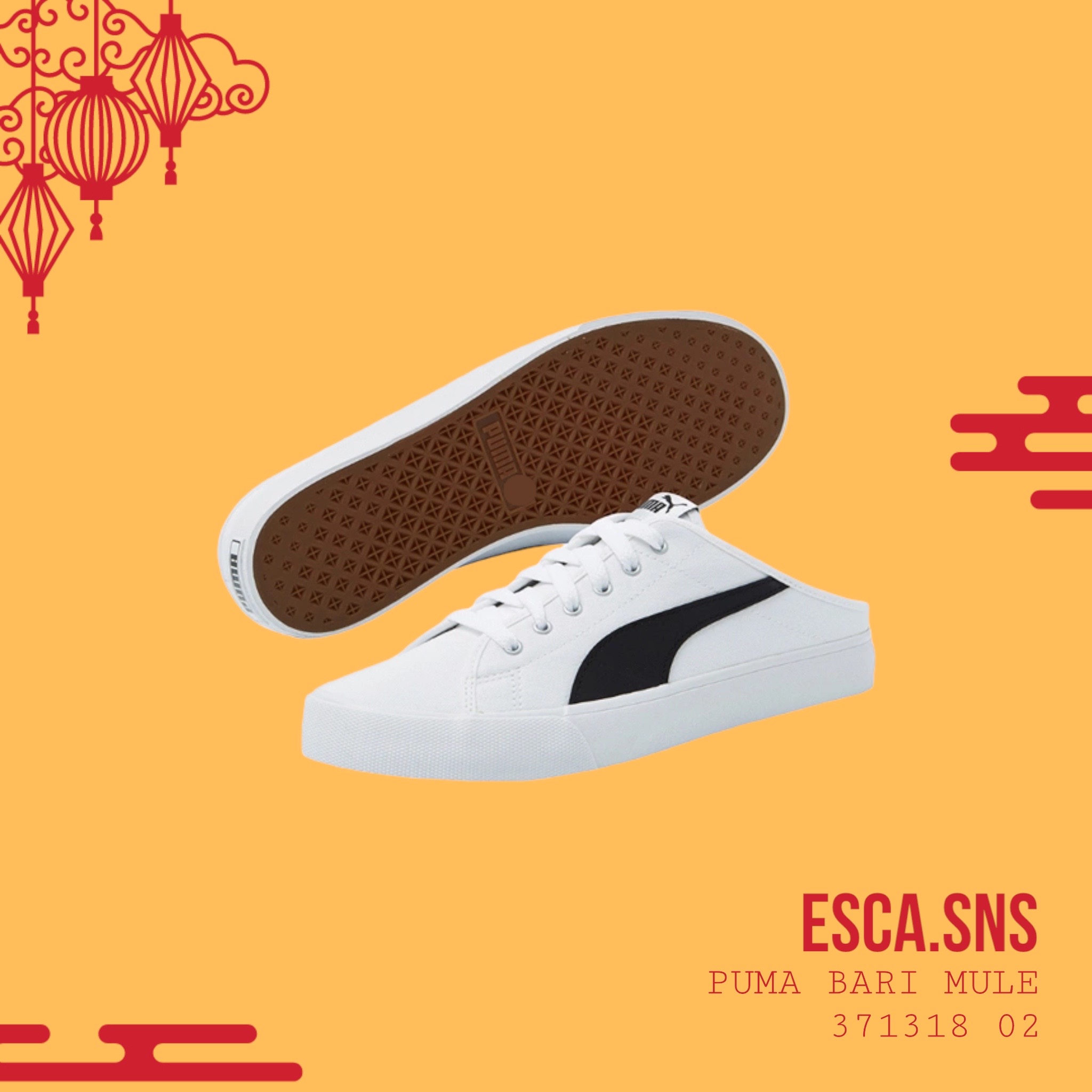 [Chính hãng] Giày PUMA MULE BARI - 371318 02