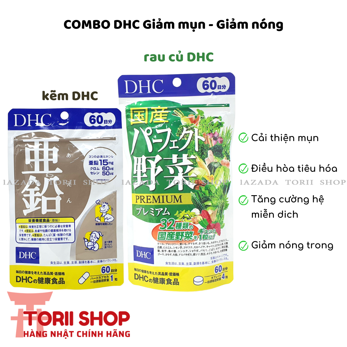 Combo viên uống dhc giảm mụn và nóng trong 60 ngày | viên uống bổ sung kẽm dhc 60 ngày 60 viên và viên uống rau củ dhc 60 ngày 240 viên