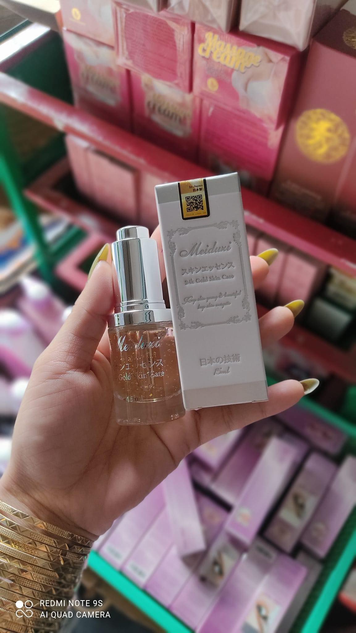 Serum Dưỡng Da Meiduzi