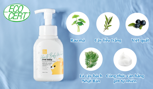 SỮA TẮM GỘI HỮU CƠ CHO BÉ K-MOM (290ML)