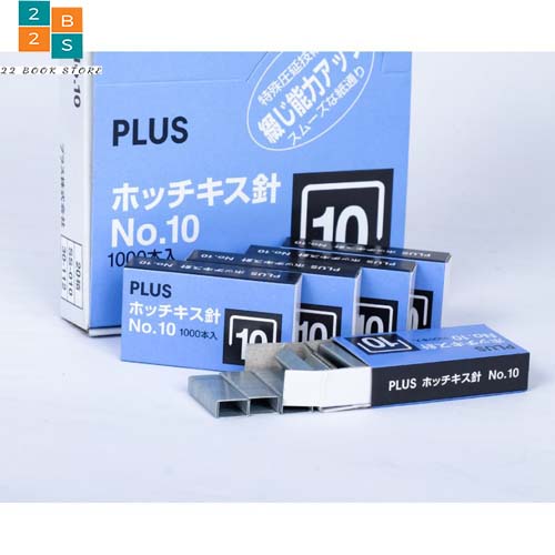 2 hộp kim bấm số 10 (No 10) Plus