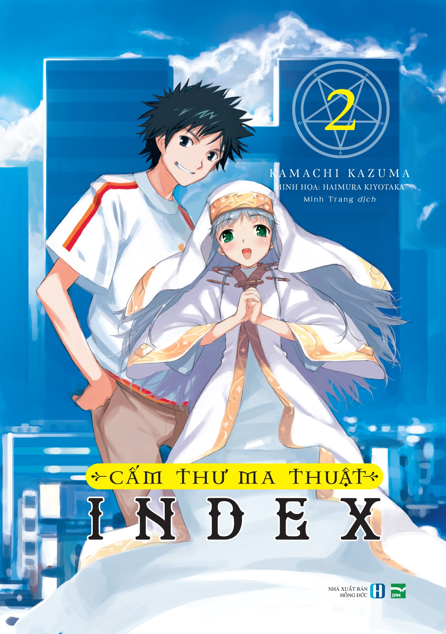 Fahasa - Cấm Thư Ma Thuật Index - Tập 2