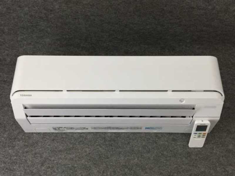 Máy Lạnh Toshiba Inverter Made In Japan