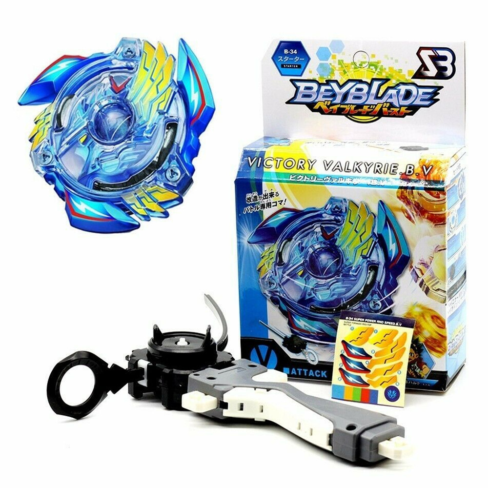 Đồ chơi hàng đầu Burst Con quay Burst Beyblade có tay phóng cho các bé - INTL