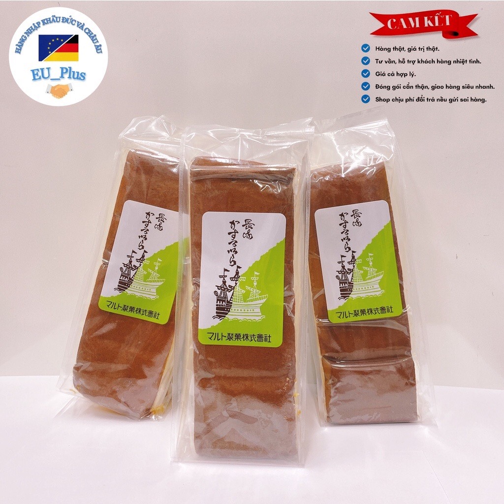 Bánh tươi Maruto 250g