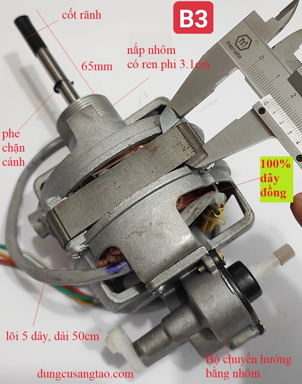 Motor quạt B3 B4 100% dây đồng, động cơ thay thế cho quạt máy, đầu quạt điện quạt đứng, quạt bàn, quạt treo tường / motor quạt 220vac