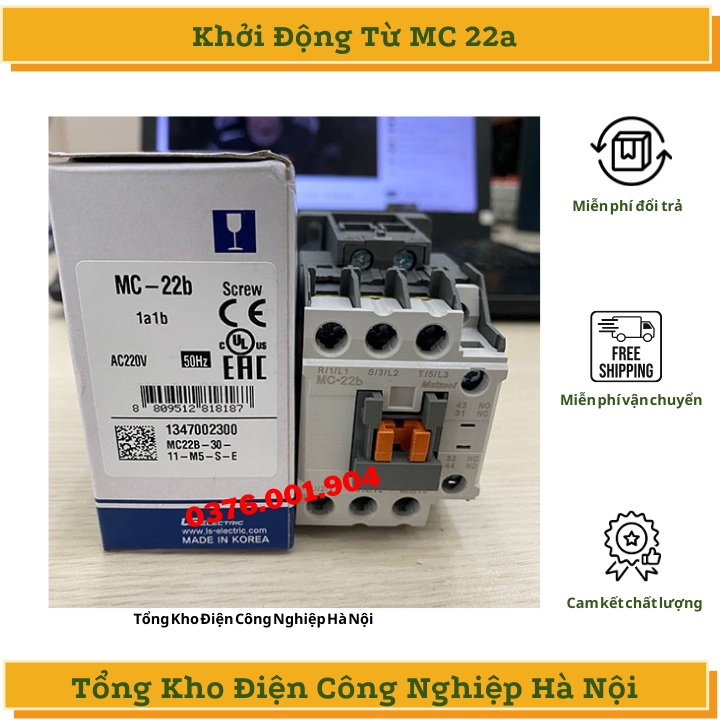Khởi Động Từ MC 22A Loại 1