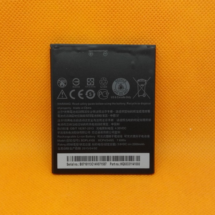 Pin HTC DESIRE 526 -
